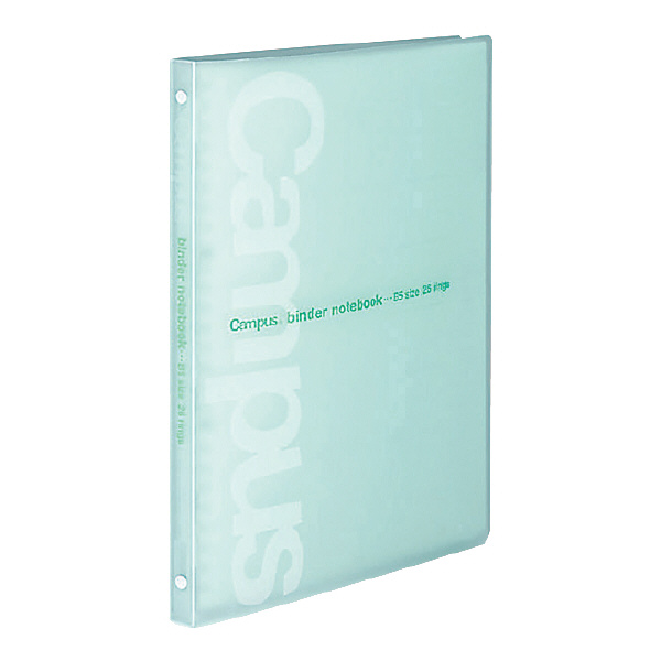 スリムバインダー(コンパクトスリム)PP表紙B5縦 26穴緑 | コクヨ公式