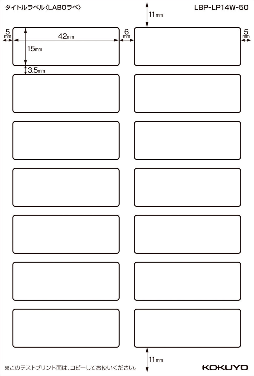 ボタニカルラボ プロフ配送方法必読ページ ボタニカルラボ プロフ配送