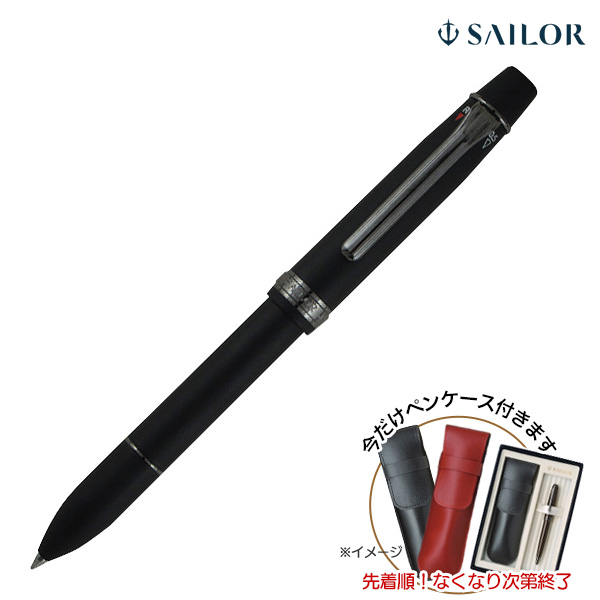 プロフェッショナルギアマイカルタF 黒