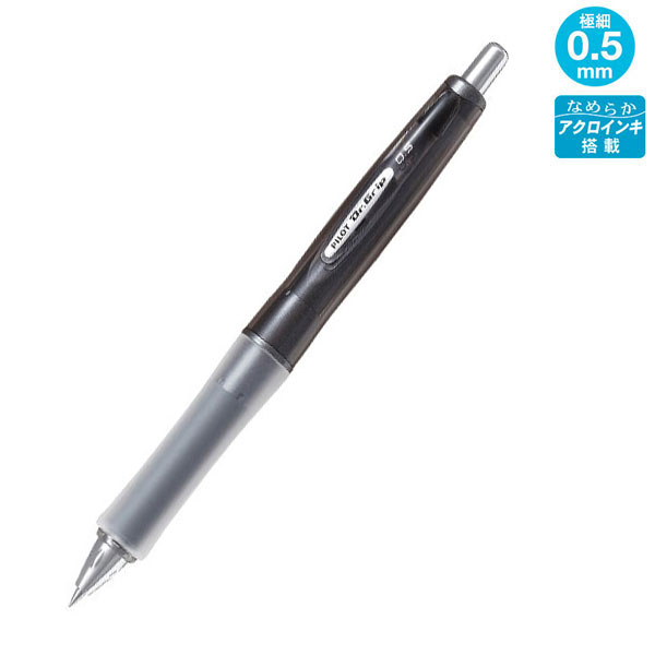 PILOT パイロット Dr.GRIP ドクターグリップ Gスペック 油性ボールペン
