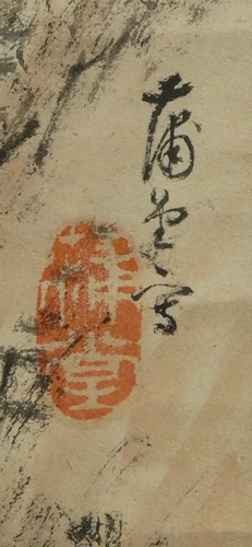 真作】青木香玲/双鶴図/鶴図/掛軸/名家伝来/AC-465 真作】青木香玲/双