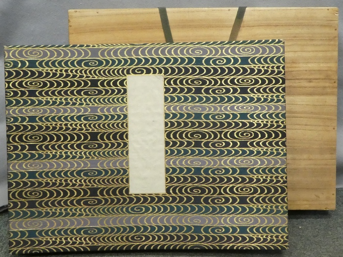 肉筆浮世絵（春画） 12図』 [古美術こもれび] 骨董,掛軸,絵画の買取と