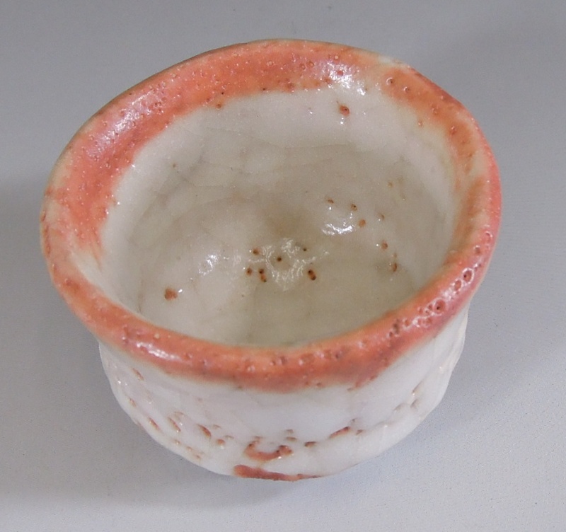 鈴木蔵 『志野ぐい呑』 [古美術こもれび] 骨董,掛軸,絵画の買取と販売