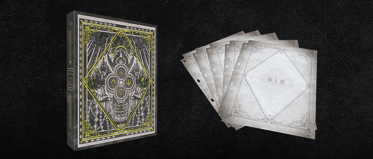 遊戯王 白の物語ファイル 遊戯王OCGデュエルモンスターズ COMPLETE