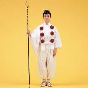 山伏 束装 貝ノ緒 かいのお 修験 道 法要 装束 着物 僧侶 山伏 束装 貝