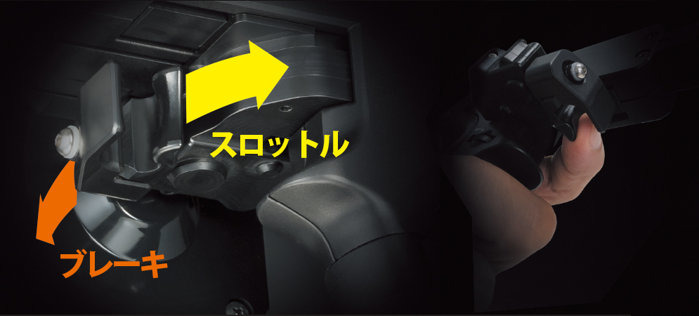 EX-NEXT LDT ブラックSP MINI-Z EVO レシーバーユニット付きダブル