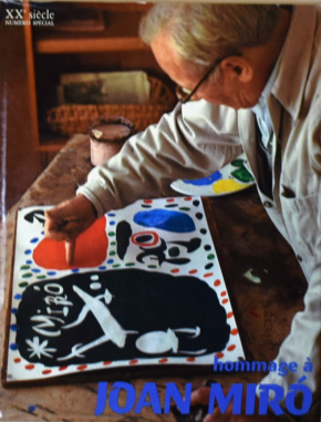 ミロ 活歩 リトグラフ 版画 QW4573 ミロ 活歩 リトグラフ 版画 QW4573