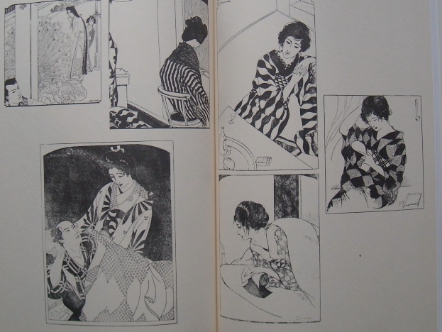 岩田専太郎名作画集｜美術書・画集 | 古本・版画・骨董の出張買取