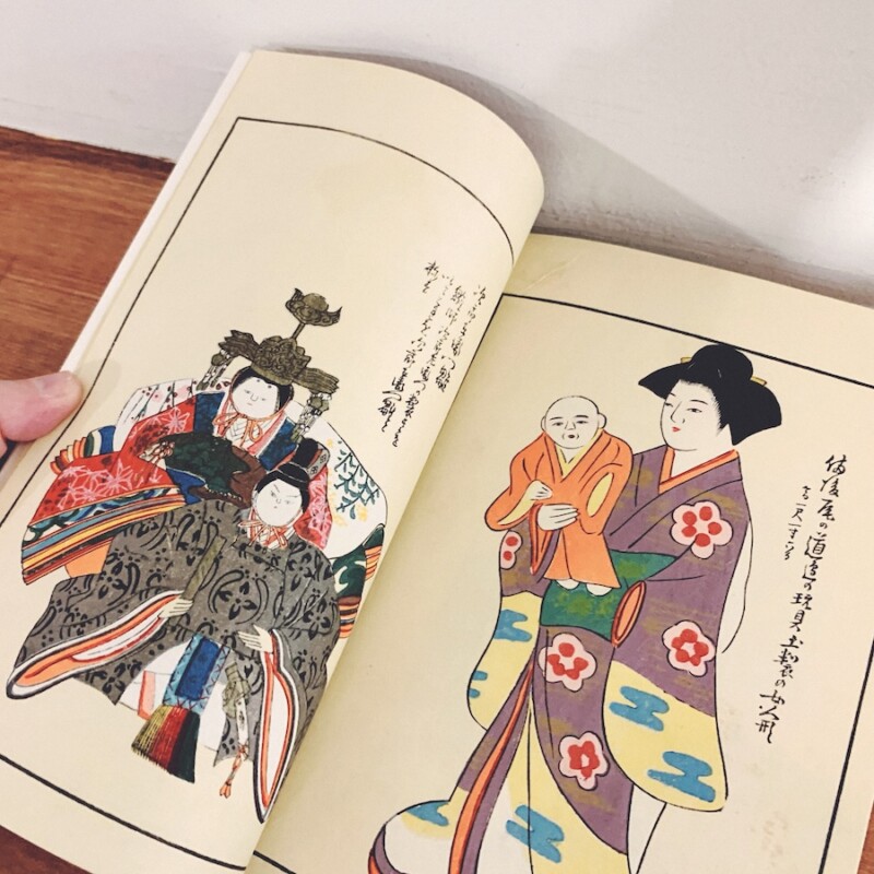 西澤笛畝 ・果物・真筆・自宅蔵出しで古くて汚ので、表具屋にて洗い額