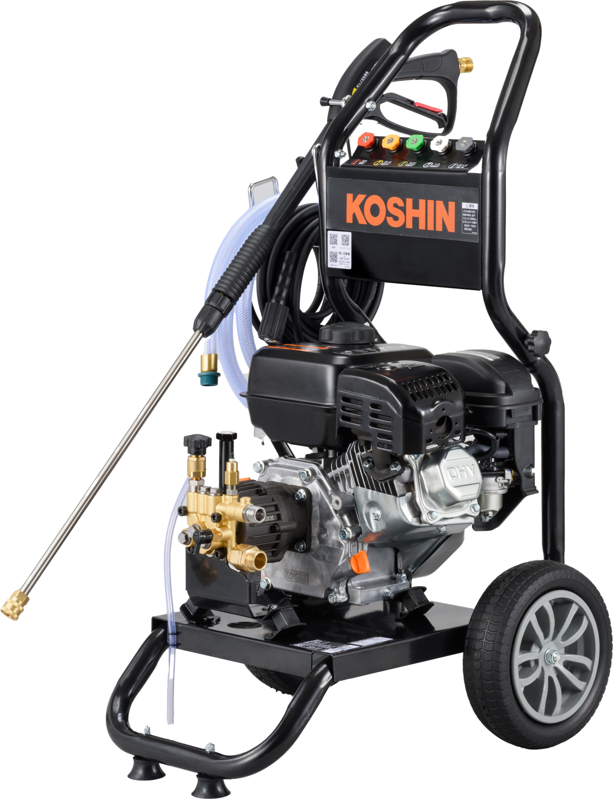 専用 熱川のじいちゃん様 エンジン式高圧洗浄機 専用 熱川のじいちゃん