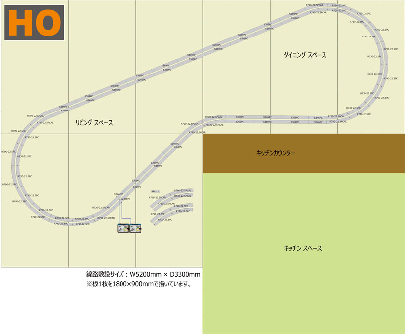 KATO HOユニトラック レイアウトセット R490 KATO鉄道模型ホームページ