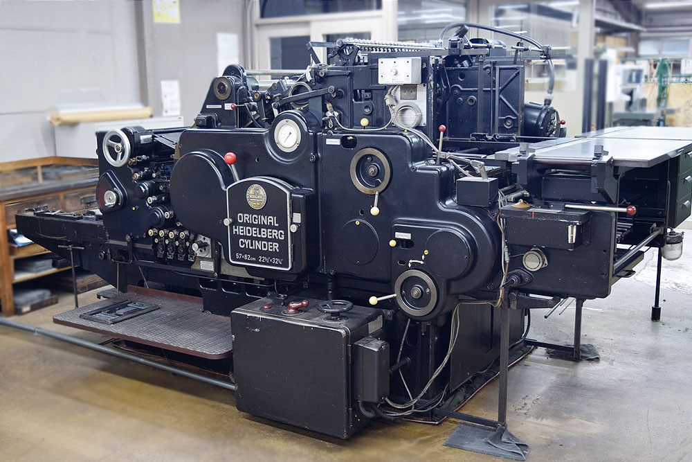 HEIDELBERG ドイツのハイデルベルグ社の活版機のプレート