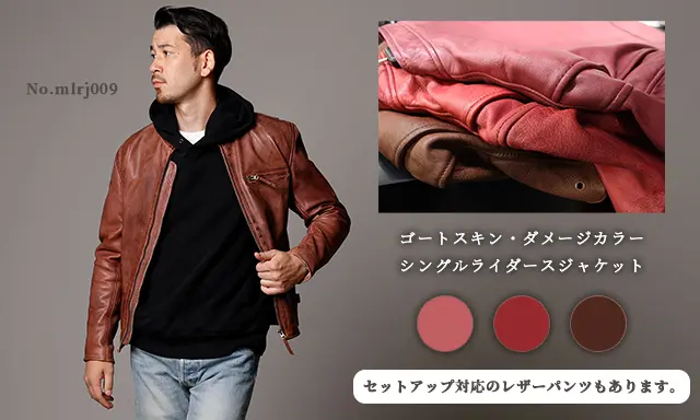 クー】Schott173US ライダース フライトジャケット Schott ショット