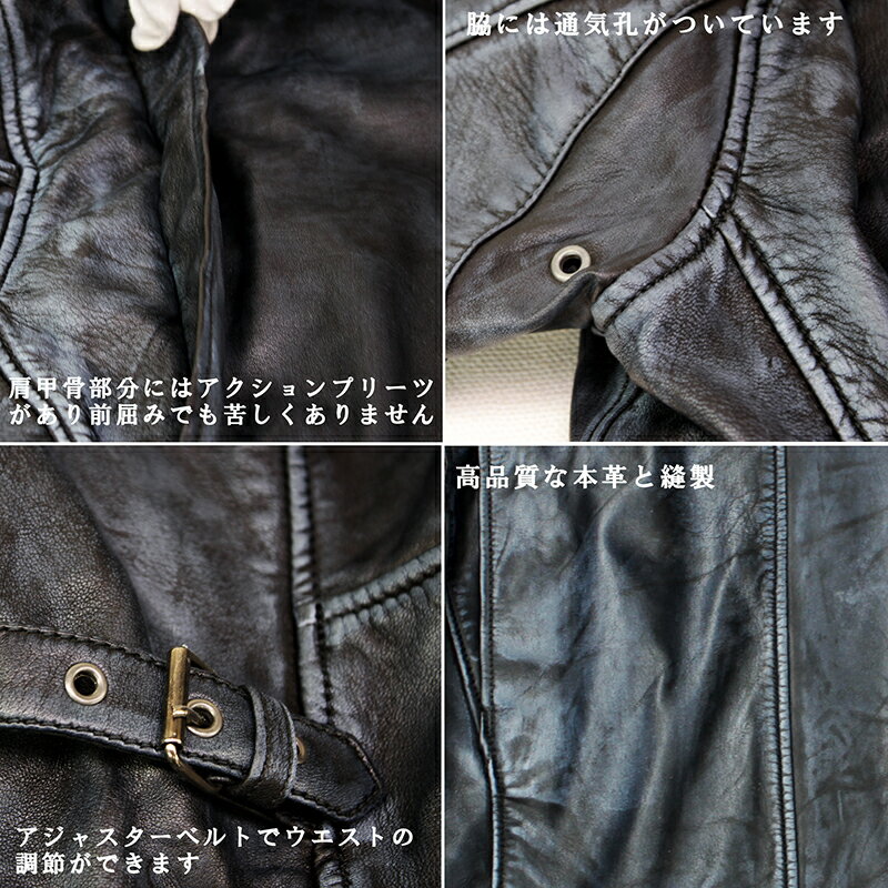 Y2K✨バッファローボブズ シワ加工シングルライダース 匠レザー