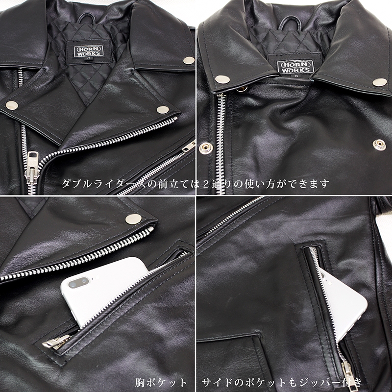 牛革 ダブルライダースジャケット メンズ ブラック/ホワイト S/M/L/LL