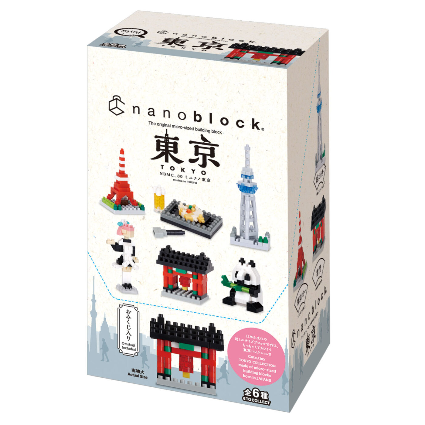 ミニナノ 東京 | CATALOG | nanoblock® | ブランド一覧 | カワダ公式