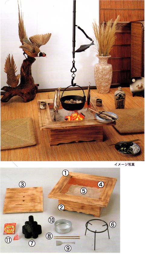 五徳 囲炉裏 炉端 キャンプ 鉄瓶 鉄鍋 炉 茶道具 五徳 囲炉裏 炉端