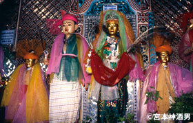 ミャンマー精霊紀行 ナッ神に魅了されて【寄稿】 | ツアー関連情報