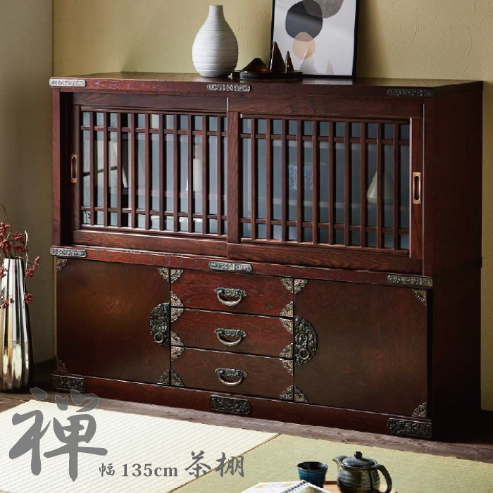 送料無料】民芸調 水屋 チェスト 棚 レトロ調 民芸家具 和風 民芸調 水