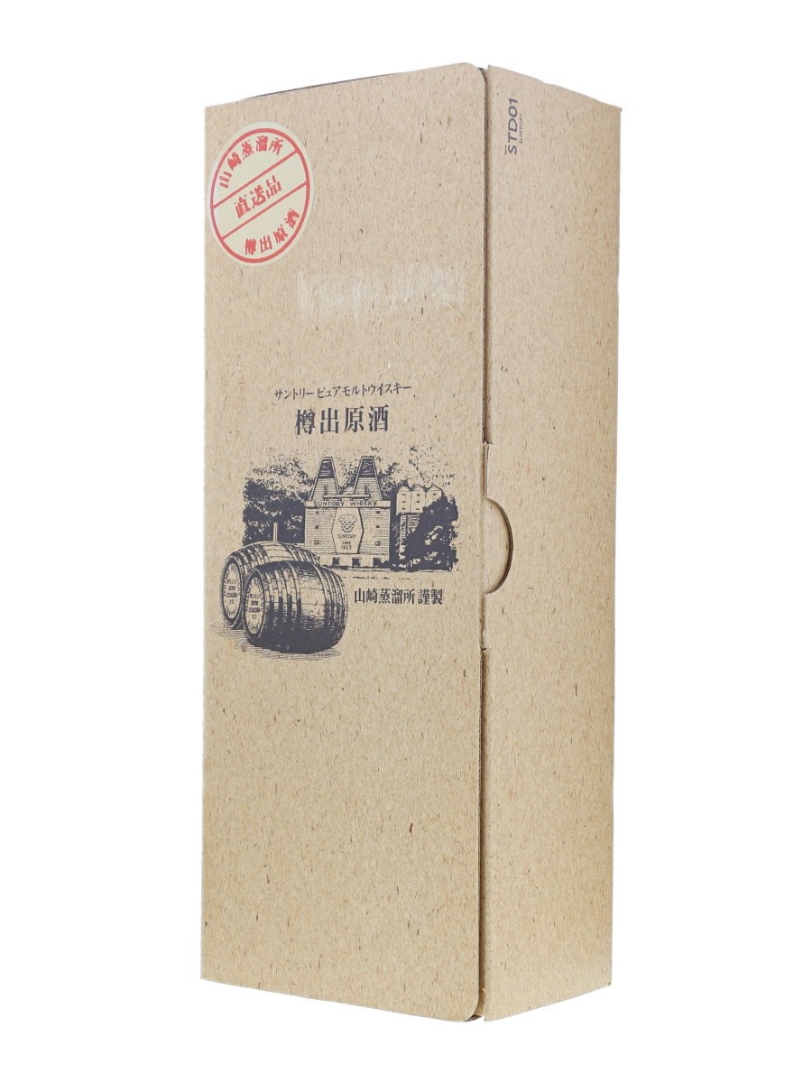 サントリー 山崎蒸留所 ピュア モルト 樽出原酒 酒精五十八度 500ml