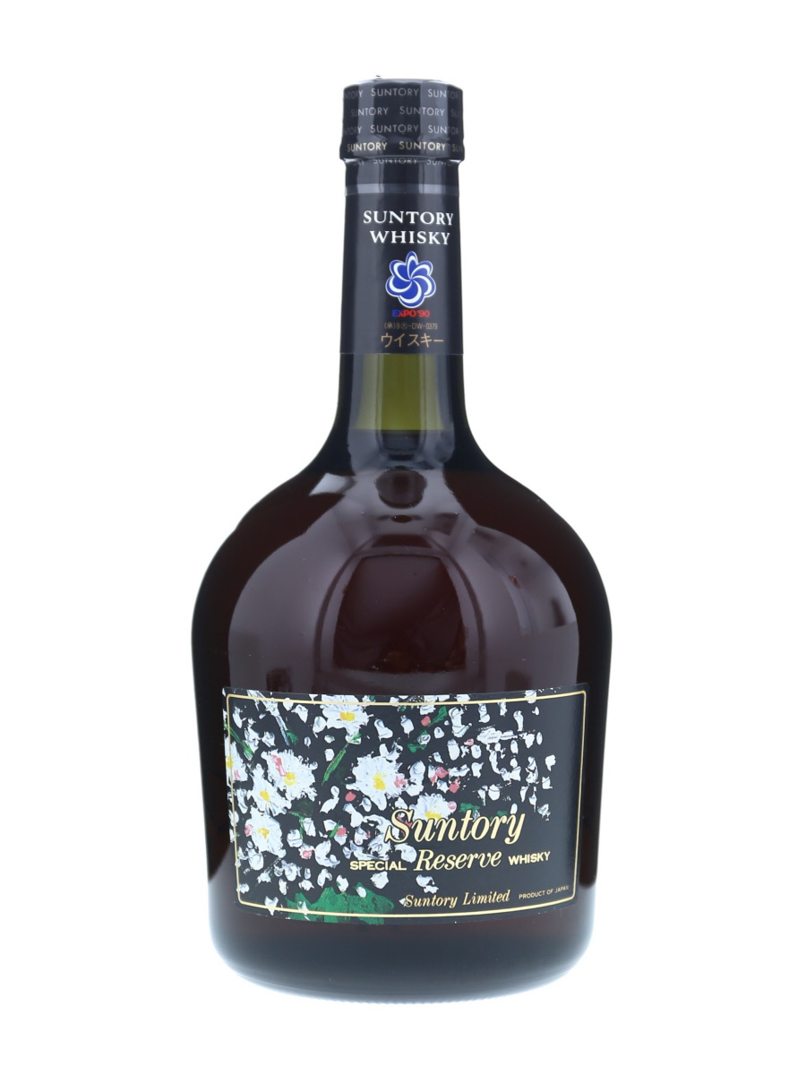大阪府配送限定 サントリー スペシャルリザーブ エキスポ85 つくば万博