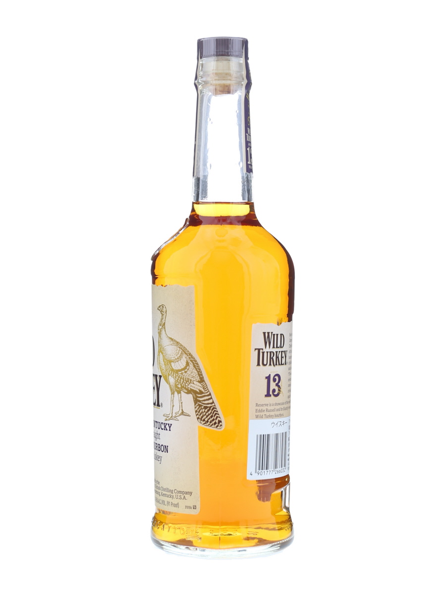 終売品】ワイルドターキー 13年 ディスティラーズ リザーブ 箱傷 700ml