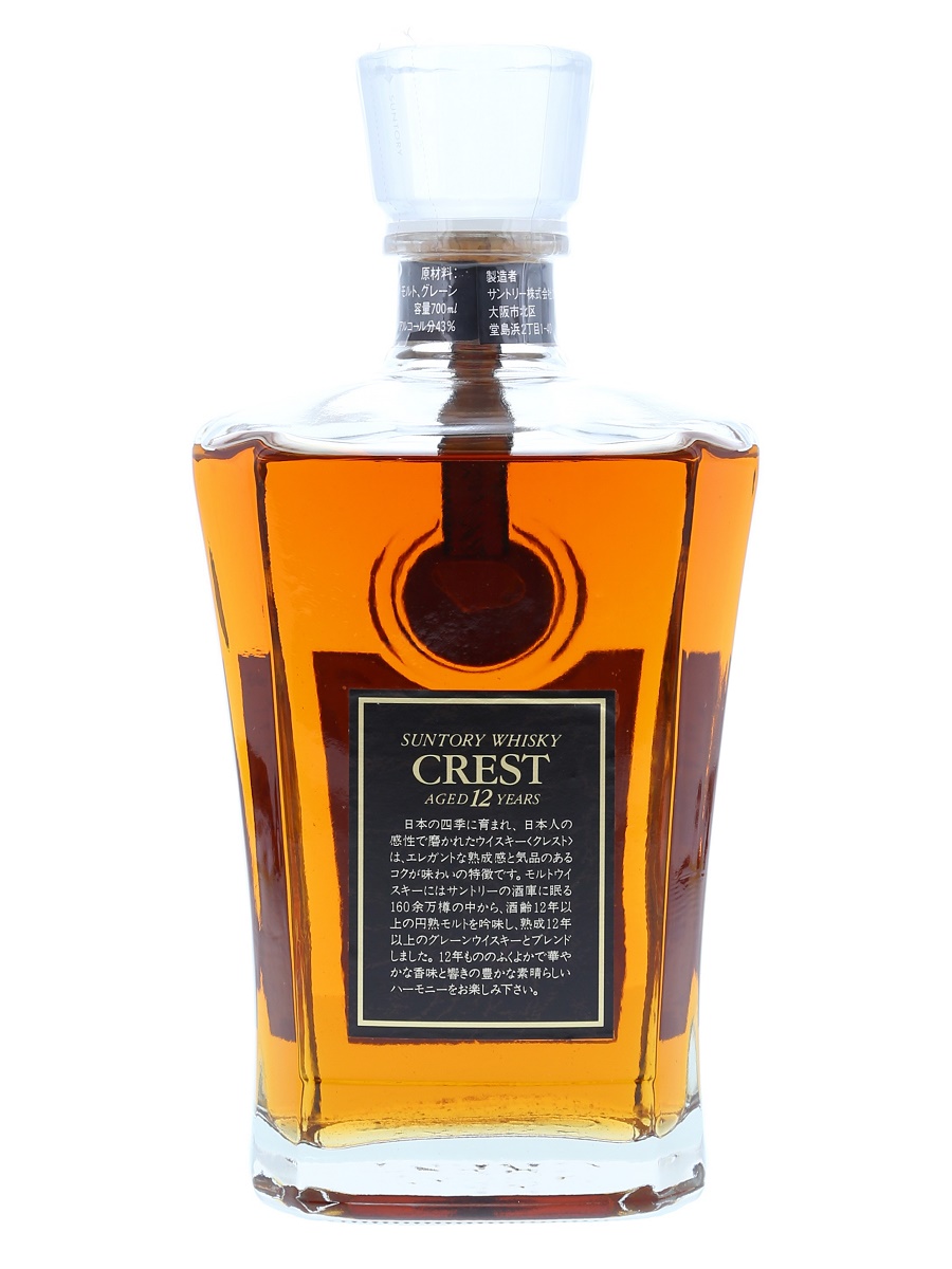 サントリー クレスト 12年 旧ボトル 700ml/ 43% - 歌舞伎ウイスキー