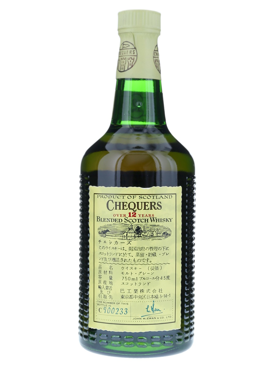 Chequers 12 Year Blended Whisky Bot. Pre1989 75cl /43