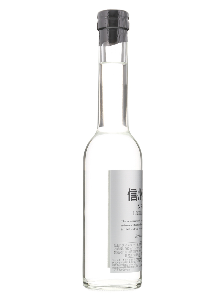 限定630本 マルス 信州蒸留所 ニュー ポット ライト ピーテッド 2011