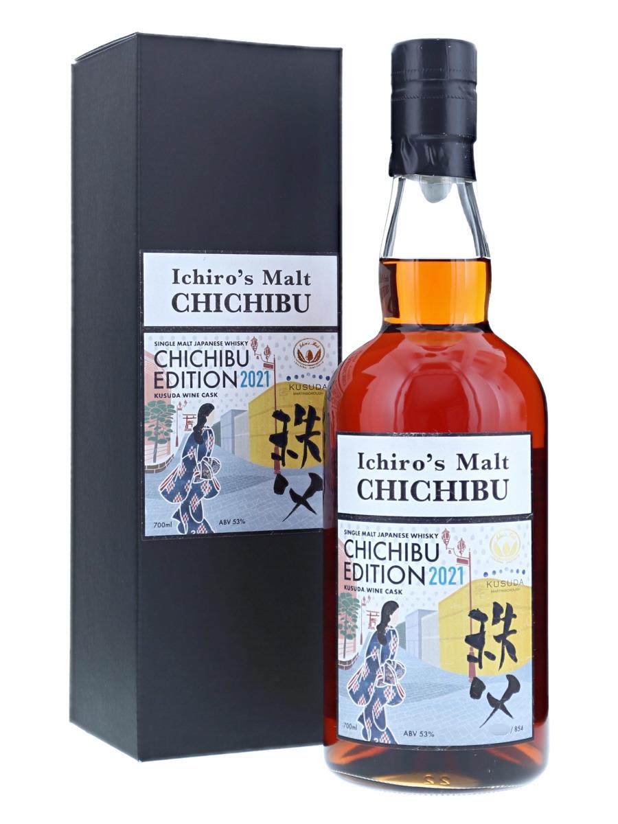 イチローズモルト 秩父エディション2021 クスダワインカスク 700ml