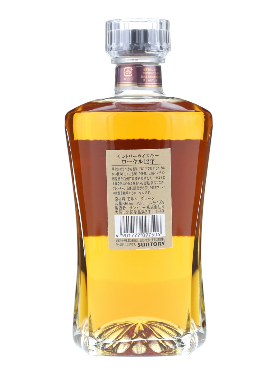 サントリー ローヤル 12年 スリム ボトル 660ml / 40% - 歌舞伎