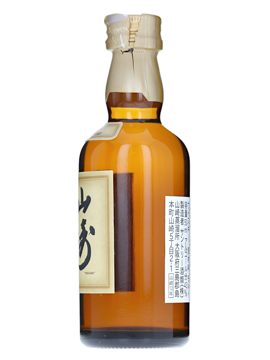 山崎 12年 シングル モルト キャップ ラベル 傷 50ml / 43% - 歌舞伎