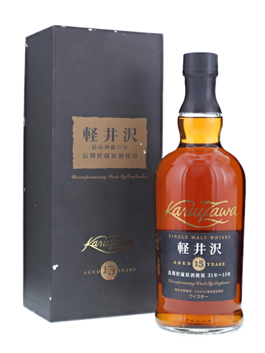 軽井沢 15年 シングルモルトウイスキー 軽井沢15年