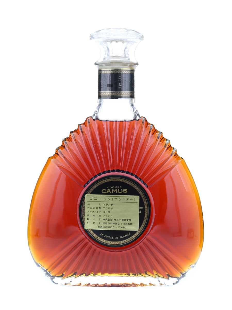 Camus XO Superior 70cl / 40% - Kabukiwhisky Buy Japanese whisky