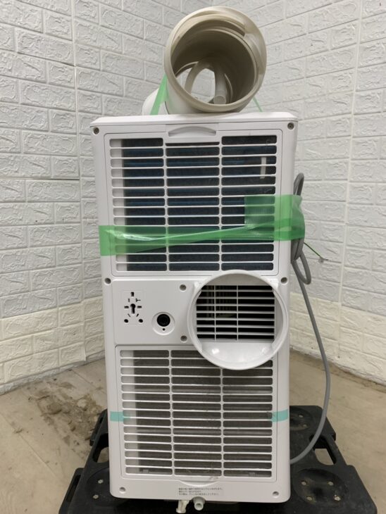 出張買取【山梨県甲府市青葉町】タンスのゲン スポットエアコン QL07