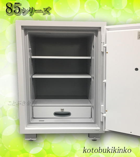 DE85 プッシュ式 ダイヤセーフ 金庫 業務用 テンキー式 耐火金庫