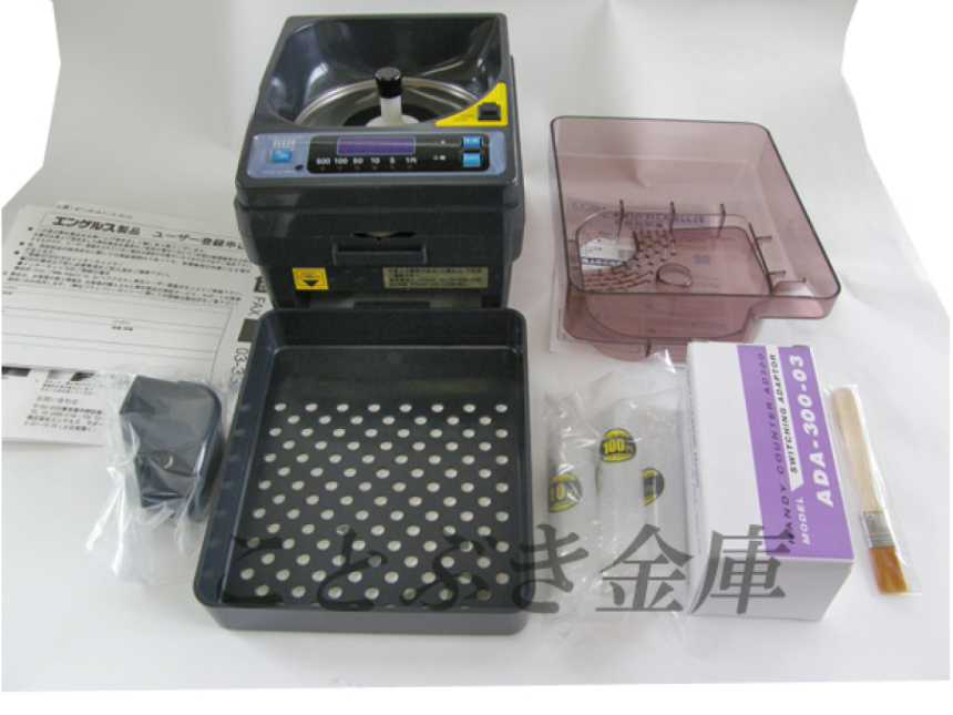 □スガイ総業 カウンター 小型硬貨計数機 SCC20□動作確認済 SCC-20