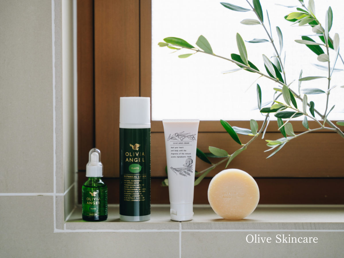 スキンケア | 鹿児島オリーブオンラインショップ