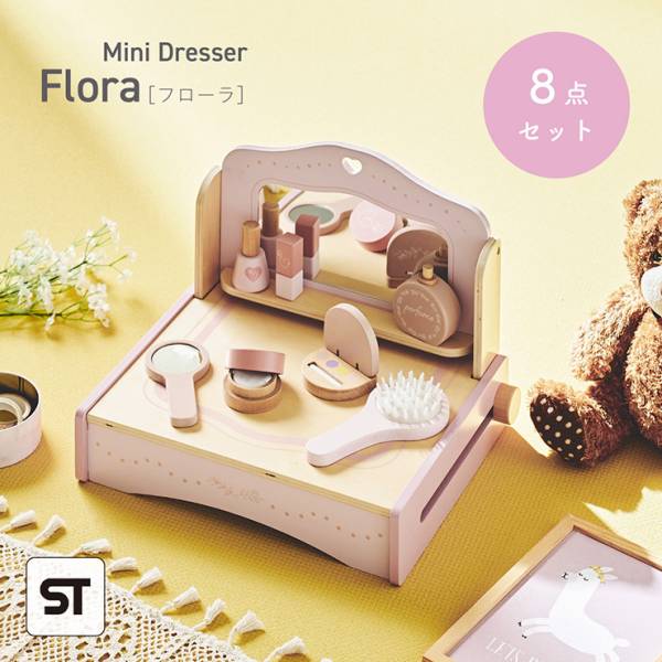 完成品 おままごと コーヒーマシーン Sugar(シュガー) 8点セットの通販