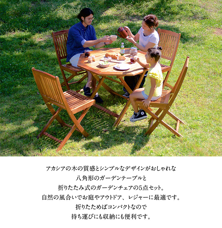 kanonika＊ 八角テーブル THE CAFE TABLE / リノリウム 全24色 Black