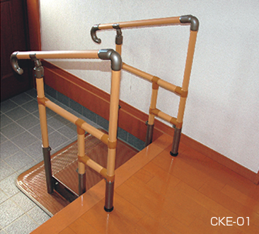 あがりかまち用 たちあっぷ(CKE01)｜福祉用具なら【矢崎化工kaigo-web】