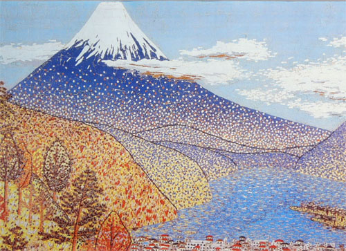 山下清油絵秋の富士