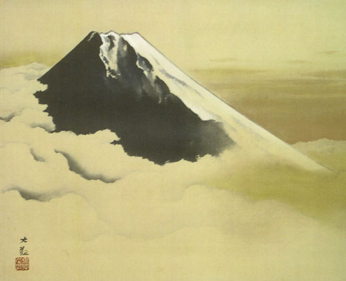 横山大観 霊峰富士 掛軸 掛け軸 掛け軸 横山大観 『富士霊峰』 送料
