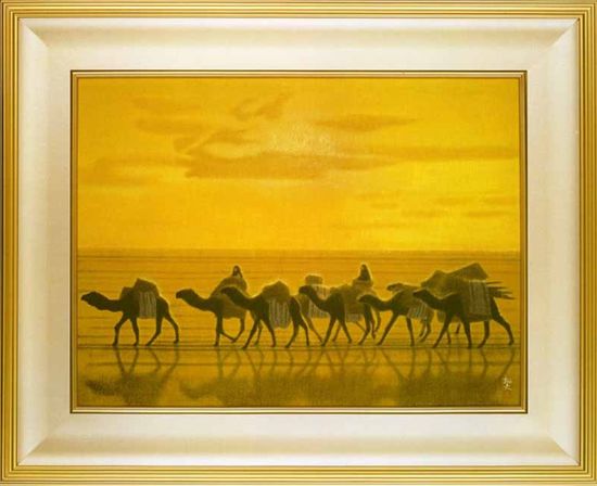 平山郁夫「流砂浄土変」大塚巧藝社 複製画 額装 文化勲章 文化功労者