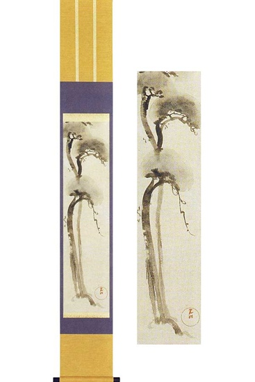 掛け軸 尾形光琳 『松の図』 送料無料 【掛軸】【半間床】【趣味