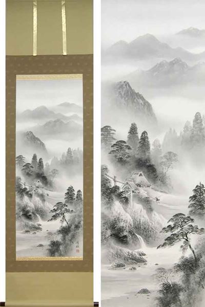 水墨画掛軸山林秋色図 謝光力画中国絵画山水張大千大風堂カラー