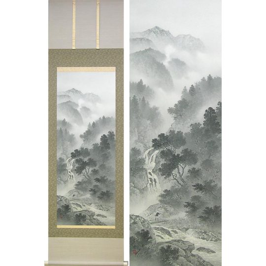 掛け軸 水墨山水 (唐沢玄堂) 送料無料 【掛軸】【一間床・半間床