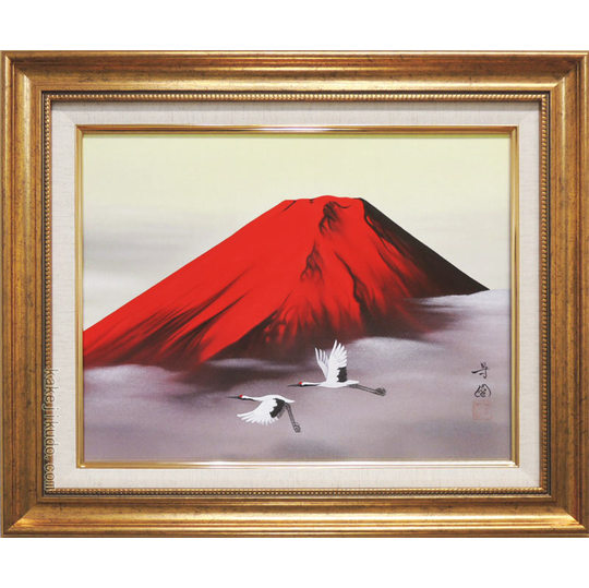 評価々格認定有】赤富士 絵画 日本画 田中芳園 縁起物 真筆証明