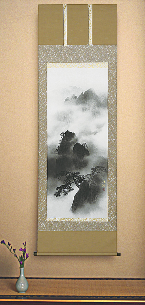 山霧（墨） 大竹 卓「尺五立」（現代風山水画）[受注製作品 納期約3