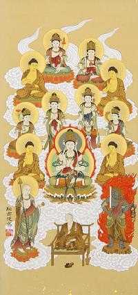 真言十三仏 松井翔雲（尺五アンド）肉筆！ 真言十三仏 - 掛け軸（掛軸